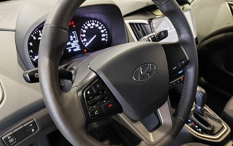 Hyundai Creta I рестайлинг, 2021 год, 2 375 000 рублей, 14 фотография