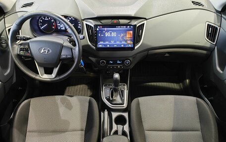 Hyundai Creta I рестайлинг, 2021 год, 2 375 000 рублей, 10 фотография