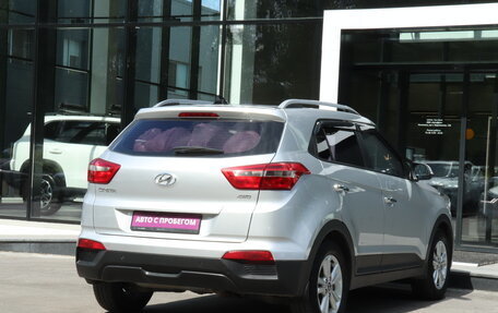 Hyundai Creta I рестайлинг, 2019 год, 1 869 000 рублей, 3 фотография
