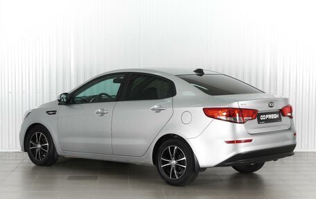 KIA Rio III рестайлинг, 2017 год, 1 312 000 рублей, 2 фотография