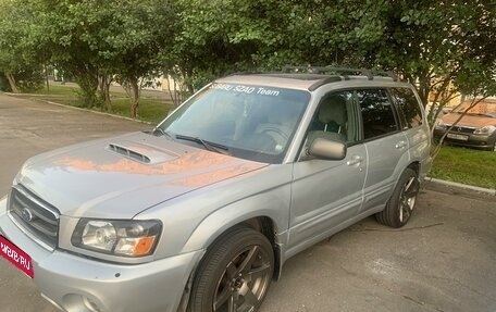 Subaru Forester, 2002 год, 570 000 рублей, 1 фотография