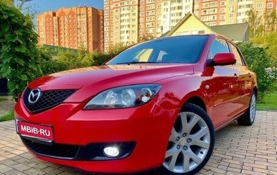 Mazda 3, 2006 год, 820 000 рублей, 1 фотография