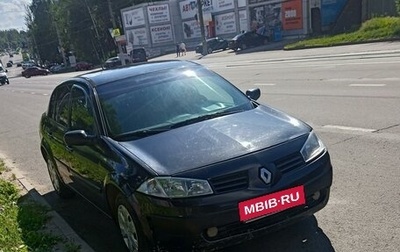 Renault Megane II, 2005 год, 340 000 рублей, 1 фотография