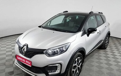 Renault Kaptur I рестайлинг, 2017 год, 1 576 000 рублей, 1 фотография