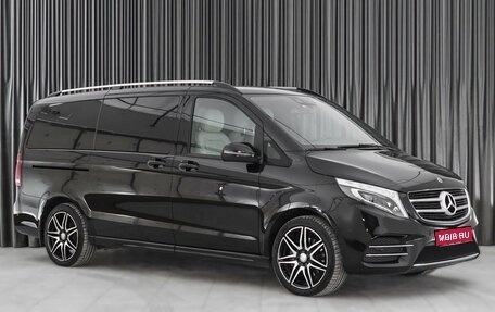 Mercedes-Benz V-Класс, 2017 год, 7 279 000 рублей, 1 фотография