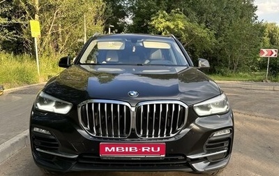 BMW X5, 2019 год, 5 400 000 рублей, 1 фотография