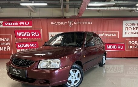 Hyundai Accent II, 2009 год, 675 000 рублей, 1 фотография