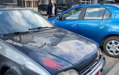 Ford Scorpio II, 1993 год, 75 000 рублей, 1 фотография