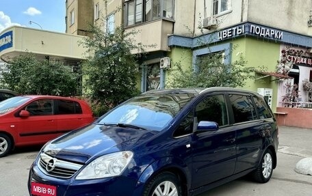 Opel Zafira B, 2008 год, 810 000 рублей, 1 фотография