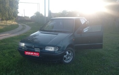 Skoda Felicia I рестайлинг, 1997 год, 95 000 рублей, 1 фотография