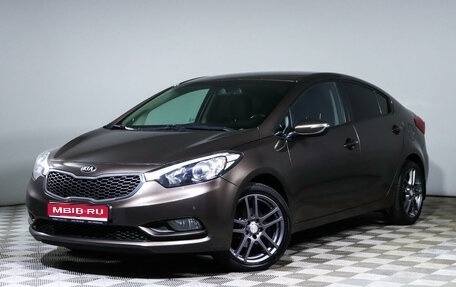 KIA Cerato III, 2015 год, 1 475 000 рублей, 1 фотография