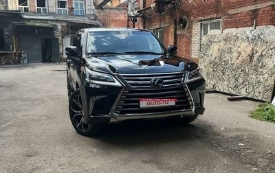 Lexus LX III, 2016 год, 8 200 000 рублей, 1 фотография