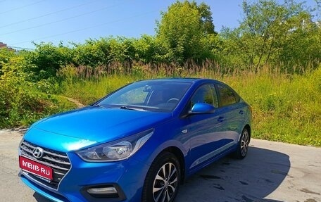 Hyundai Solaris II рестайлинг, 2017 год, 1 380 000 рублей, 1 фотография