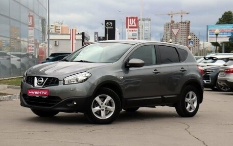 Nissan Qashqai, 2011 год, 1 200 000 рублей, 1 фотография