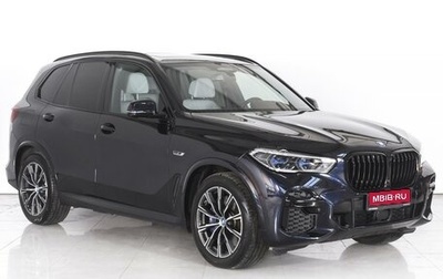 BMW X5, 2023 год, 12 890 000 рублей, 1 фотография