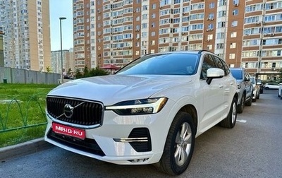 Volvo XC60 II, 2022 год, 5 090 000 рублей, 1 фотография