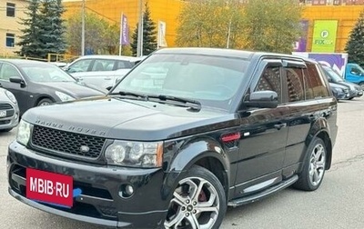 Land Rover Range Rover Sport I рестайлинг, 2013 год, 3 300 000 рублей, 1 фотография