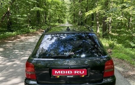 Audi A4, 1997 год, 390 000 рублей, 5 фотография