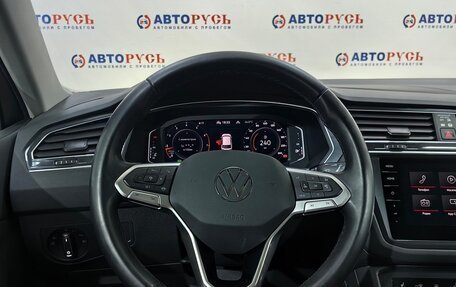 Volkswagen Tiguan II, 2021 год, 3 965 000 рублей, 13 фотография