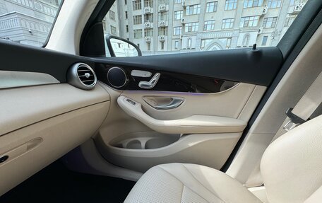 Mercedes-Benz GLC, 2022 год, 5 450 000 рублей, 13 фотография