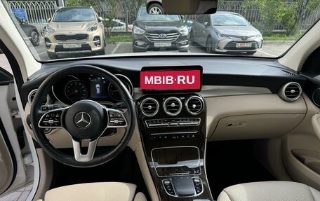 Mercedes-Benz GLC, 2022 год, 5 450 000 рублей, 15 фотография