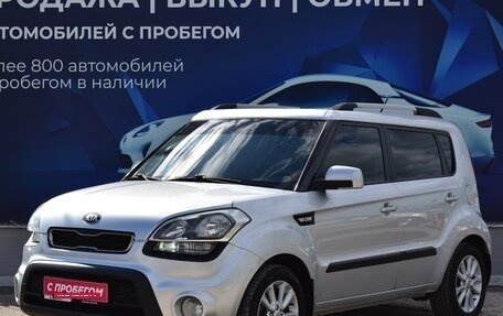 KIA Soul I рестайлинг, 2013 год, 1 099 000 рублей, 8 фотография