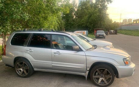 Subaru Forester, 2002 год, 570 000 рублей, 4 фотография