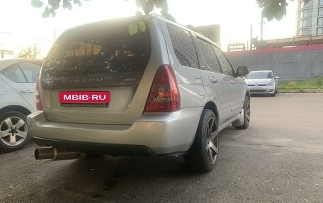 Subaru Forester, 2002 год, 570 000 рублей, 5 фотография