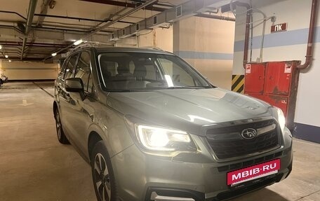 Subaru Forester, 2016 год, 2 580 000 рублей, 3 фотография