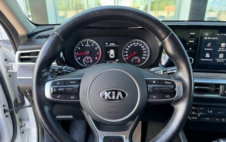 KIA K5, 2020 год, 3 250 000 рублей, 13 фотография