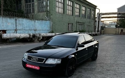 Audi A6, 2000 год, 670 000 рублей, 1 фотография