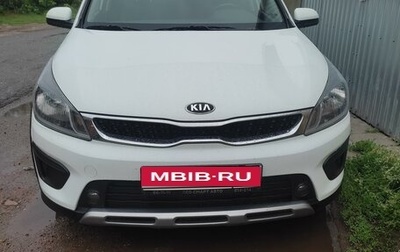 KIA Rio IV, 2018 год, 1 520 000 рублей, 1 фотография