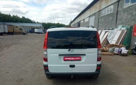 Mercedes-Benz Vito, 2007 год, 999 999 рублей, 1 фотография