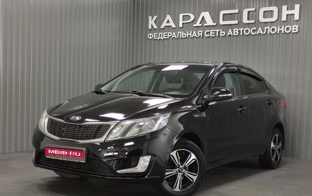 KIA Rio III рестайлинг, 2014 год, 880 000 рублей, 1 фотография