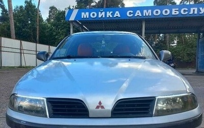 Mitsubishi Carisma I, 2003 год, 350 000 рублей, 1 фотография
