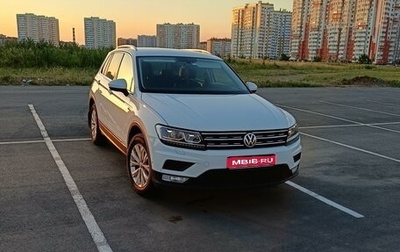 Volkswagen Tiguan II, 2017 год, 2 249 000 рублей, 1 фотография