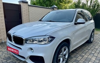 BMW X5, 2018 год, 6 250 000 рублей, 1 фотография