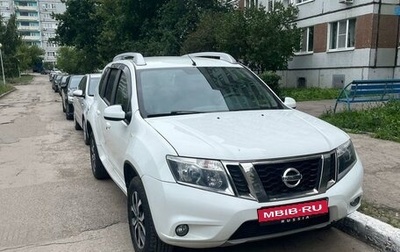 Nissan Terrano III, 2017 год, 1 650 000 рублей, 1 фотография