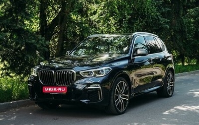 BMW X5, 2019 год, 8 700 000 рублей, 1 фотография