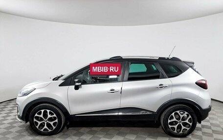 Renault Kaptur I рестайлинг, 2017 год, 1 576 000 рублей, 8 фотография