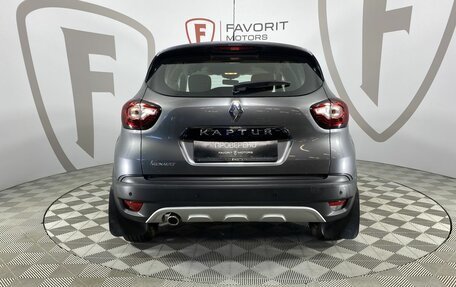 Renault Kaptur I рестайлинг, 2016 год, 1 290 000 рублей, 3 фотография