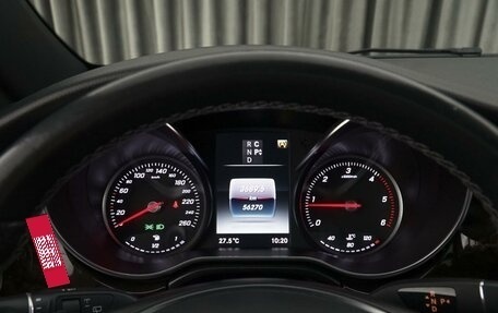 Mercedes-Benz V-Класс, 2017 год, 7 279 000 рублей, 24 фотография