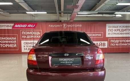 Hyundai Accent II, 2009 год, 675 000 рублей, 3 фотография