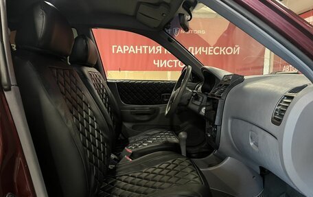 Hyundai Accent II, 2009 год, 675 000 рублей, 14 фотография