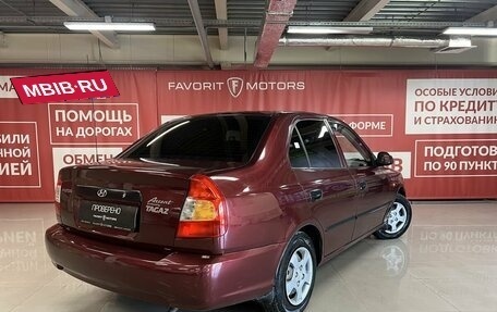 Hyundai Accent II, 2009 год, 675 000 рублей, 6 фотография