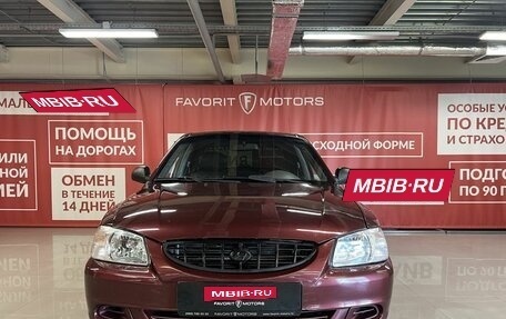 Hyundai Accent II, 2009 год, 675 000 рублей, 2 фотография