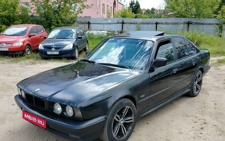 BMW 5 серия, 1992 год, 250 000 рублей, 5 фотография
