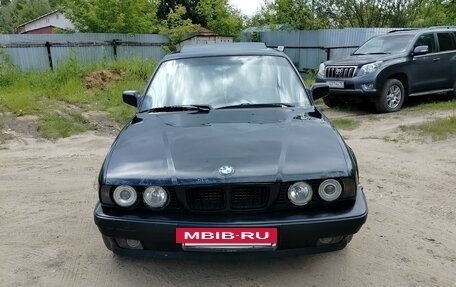 BMW 5 серия, 1992 год, 250 000 рублей, 6 фотография