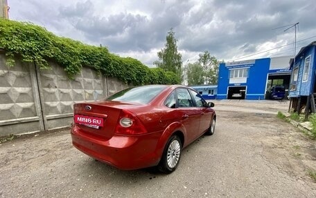 Ford Focus II рестайлинг, 2009 год, 785 000 рублей, 3 фотография