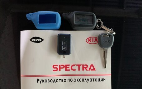 KIA Spectra II (LD), 2009 год, 370 000 рублей, 2 фотография